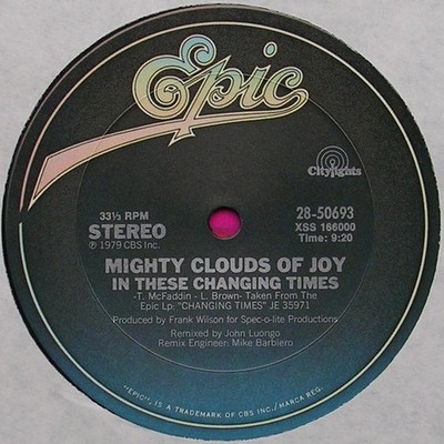 The Mighty Clouds Of Joy - In These Changing Times (12'', Single) (Very Good Plus