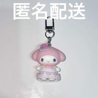My Melody Sanrio ChibitSweets Maskottchen