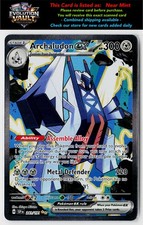 SV08: Surging Sparks #241/191 Archaludon ex on eBay