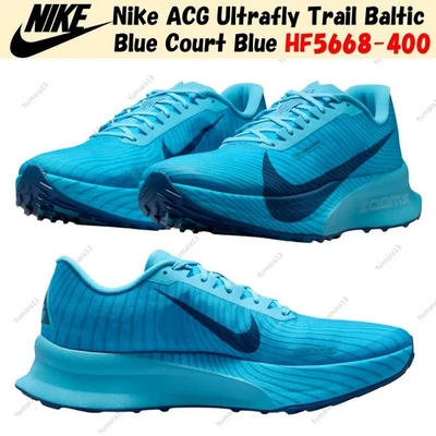 Nike ACG Ultrafly Trail Baltic Blue Court Blue HF5668-400 Homme Taille - Photo 1/4