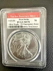 2021-(S)  $1 American Silver Eagle T1 Emergency Issue PCGS MS70 First Strike