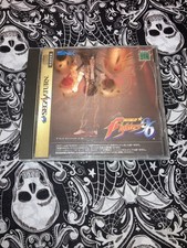 Sega Saturn King Of Fighters '96