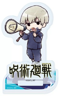 Toge Inumaki Acrylic Stand Graph Art Illustration Panel