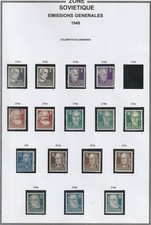 ALLEMAGNE : ZONE SOVIETIQUE - LOT 42 - MI : 212/227  - NEUF** - 3 SCANS