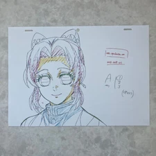 Demon Slayer Shinobu Kocho Hashira Training Fukusei Genga Duplicate Ufotable