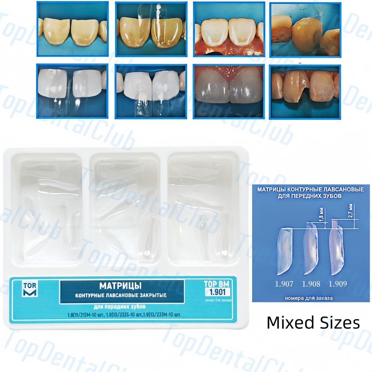 1.901 Dental Clear Matrix TOR VM Matrice Anterior Matrices Bow BT