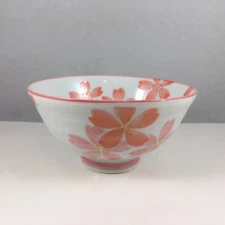 Japanese Rice Soup Bowl 4.5"D Porcelain Sakura Cherry Blossom Made in Japan