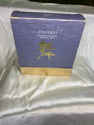 SHISEIDO EAU DE COLOGNE 30ML SPRAY SET