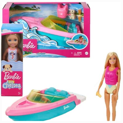 Barbie Doll and Boat Playset Bath, pet Puppy, Chelsea, Vest