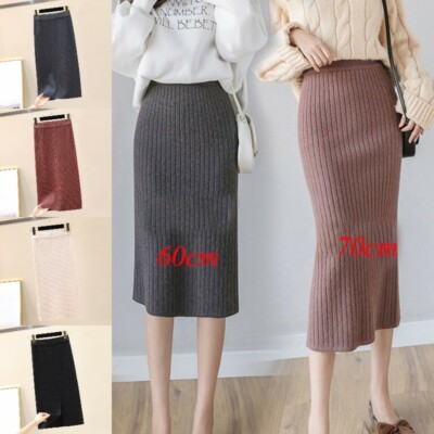Damen Gestrickt Bleistiftrock Hohe Taille Solid Rücken Schlitz Bodycon Slim Büro