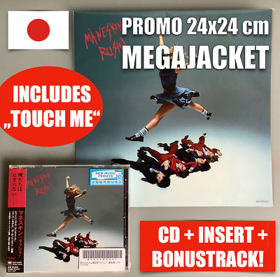 JAPAN PROMO 24x24cm MEGAJACKET+ CD WITH BONUSTRACK TOUCH ME! MANESKIN RUSH! 2023