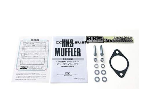 HKS (31021-AF013) Legamax Premium Muffler | eBay