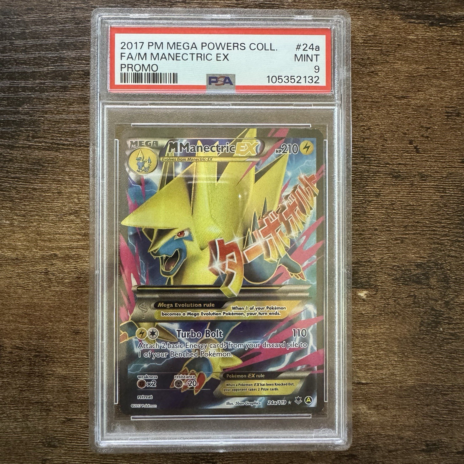Mega M Manectric EX 24a/119 PSA 9 Full Art Pokemon Card Mega Powers Collection