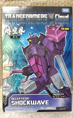 TRANSFORMERS CLOUD Shockwave TFC-D03 E-HOBBY Exclusive Takara Tomy Action Figure