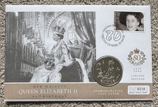 2006 IOM Crown FDC QEII 80th Birthday. One Pictorial Stamp. 0214.