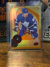 2022-23 Upper Deck MVP Hockey Cards Checklist, Odds & Rookie Redemption Details 33