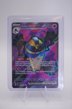 Pokémon Cofagrigus ex 224/182 Paradox Rift Holo Ultra Rare 260 HP Gold Coffin