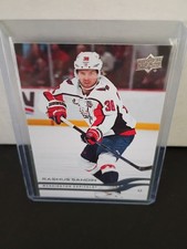 2025/26 upper deck hockey series 1 #192 Rasmus Sandin
