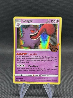 Pokemon TCG Gengar 057/198 Trick or Trade (Halloween 2022) Holo