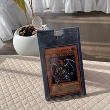 Chaos Emperor Dragon Envoy of the End BPT J02 No.PY1851