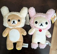 Rilakkuma  Korilakkuma Small Plush Bunny Costume Set 10"  8" NWT