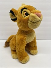 Disney Store Exclusive Lion King Young Simba Sitting Plush Stuffed Animal 13