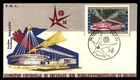 Mayfairstamps Belgium FDC 1958 Brussels universal expo pavilion First Day Cover