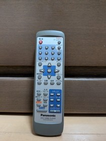 【JUNK】 Panasonic Q GAMECUBE SL-GC10