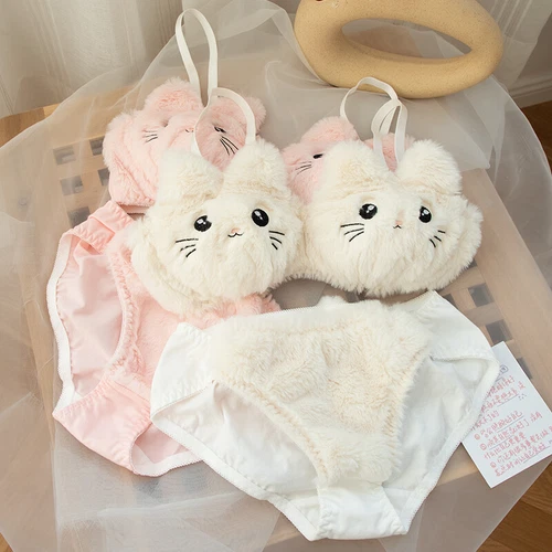 Sexy Kawaii Kitty Furry Plush Bra Set Japanese Girl Cat Anime Underwear Lingerie - Picture 1 of 14