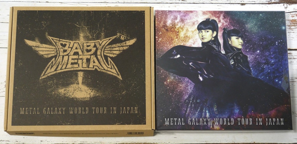 23d ☆y L GALAXY WORLD TOUR IN JAPAN 【公式通販】