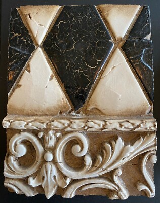 SID DICKENS MEMORY BLOCK (T 29/HARLEQUIN) COLLECTIBLE TILE IN