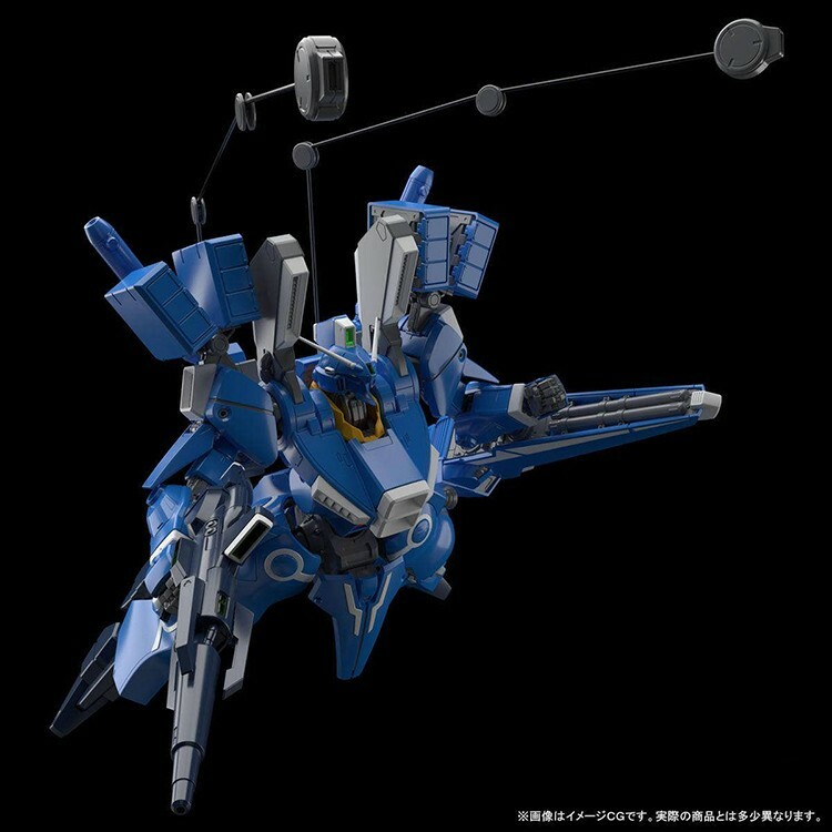 Bandai 1/100 MG ORX-013 Gundam Mk-V | eBay