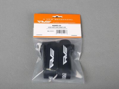 Klettband mit Schnalle (320 mm): RVE-MK30007
