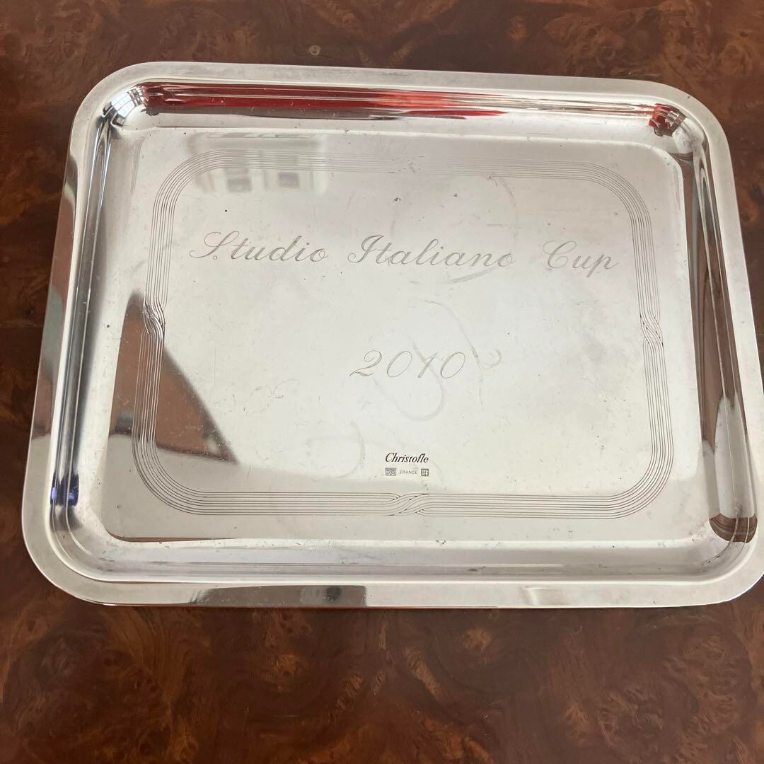 Christofle Silver Tray Rectangle studis italiane cup 2010 France
