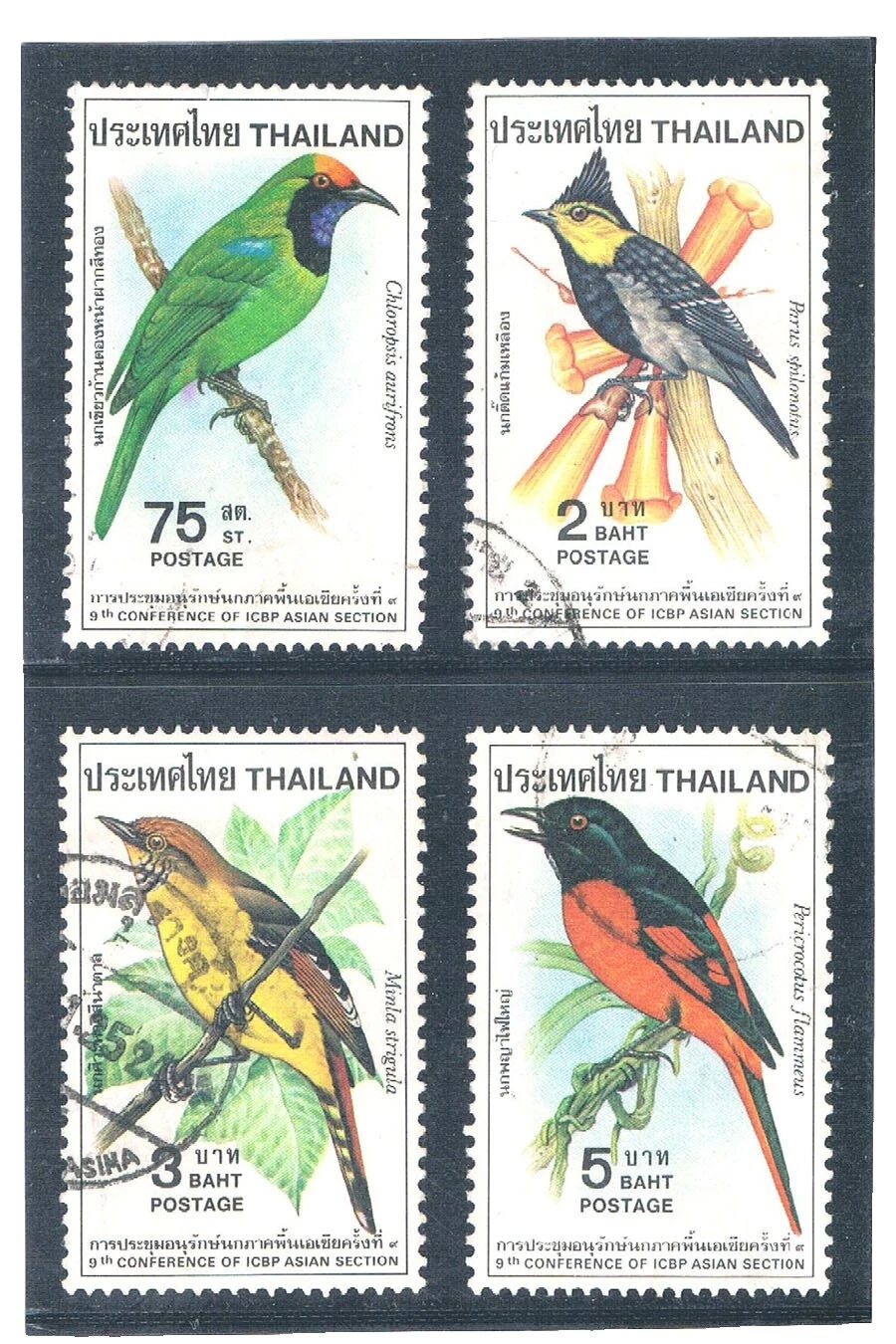 Aves Sellos tailandés usado