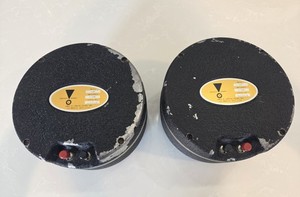 JBL LE85 二個セット JBL LE85 8Ω ドライバーユニット ペア / 札幌の中古オーディオ