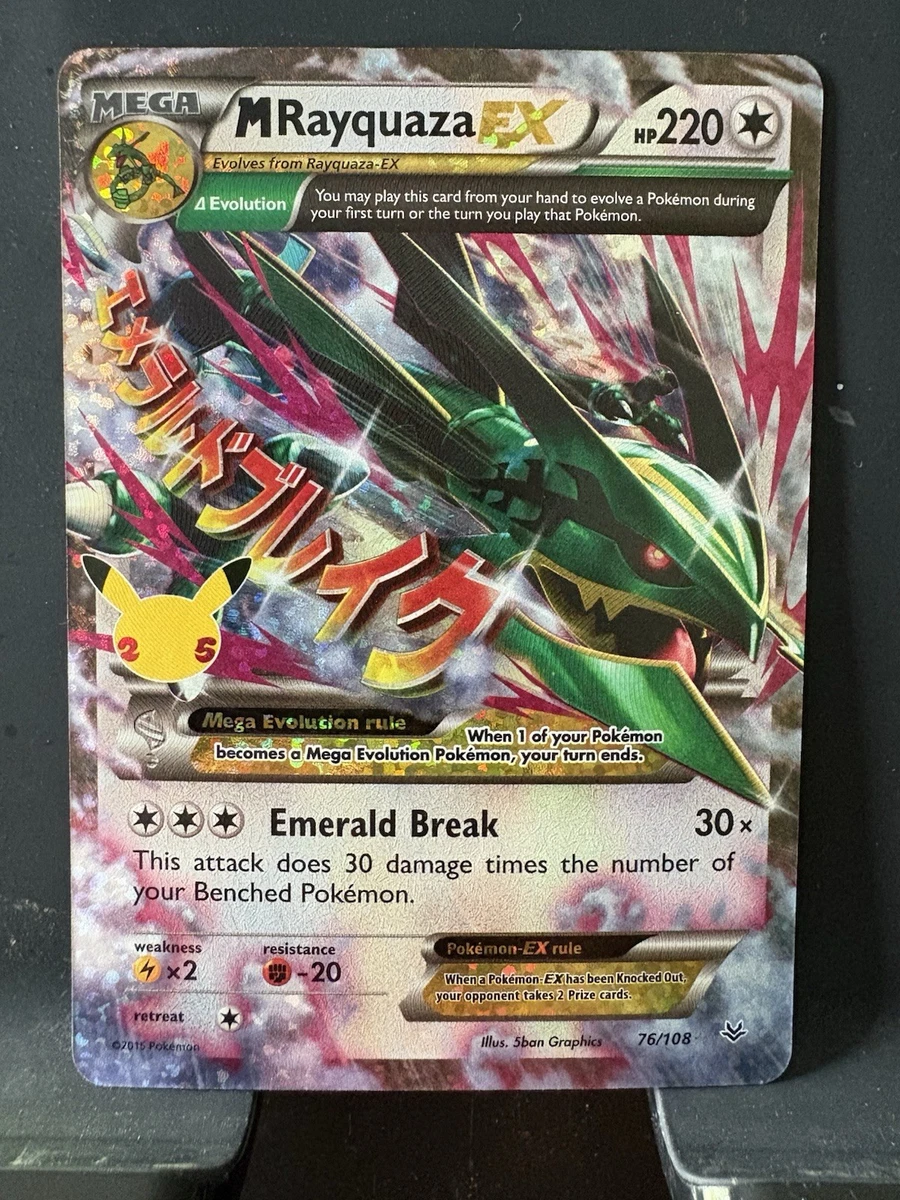 rayquaza ex pokemon card value Amazon.com: Rayquaza-EX - 104/108
