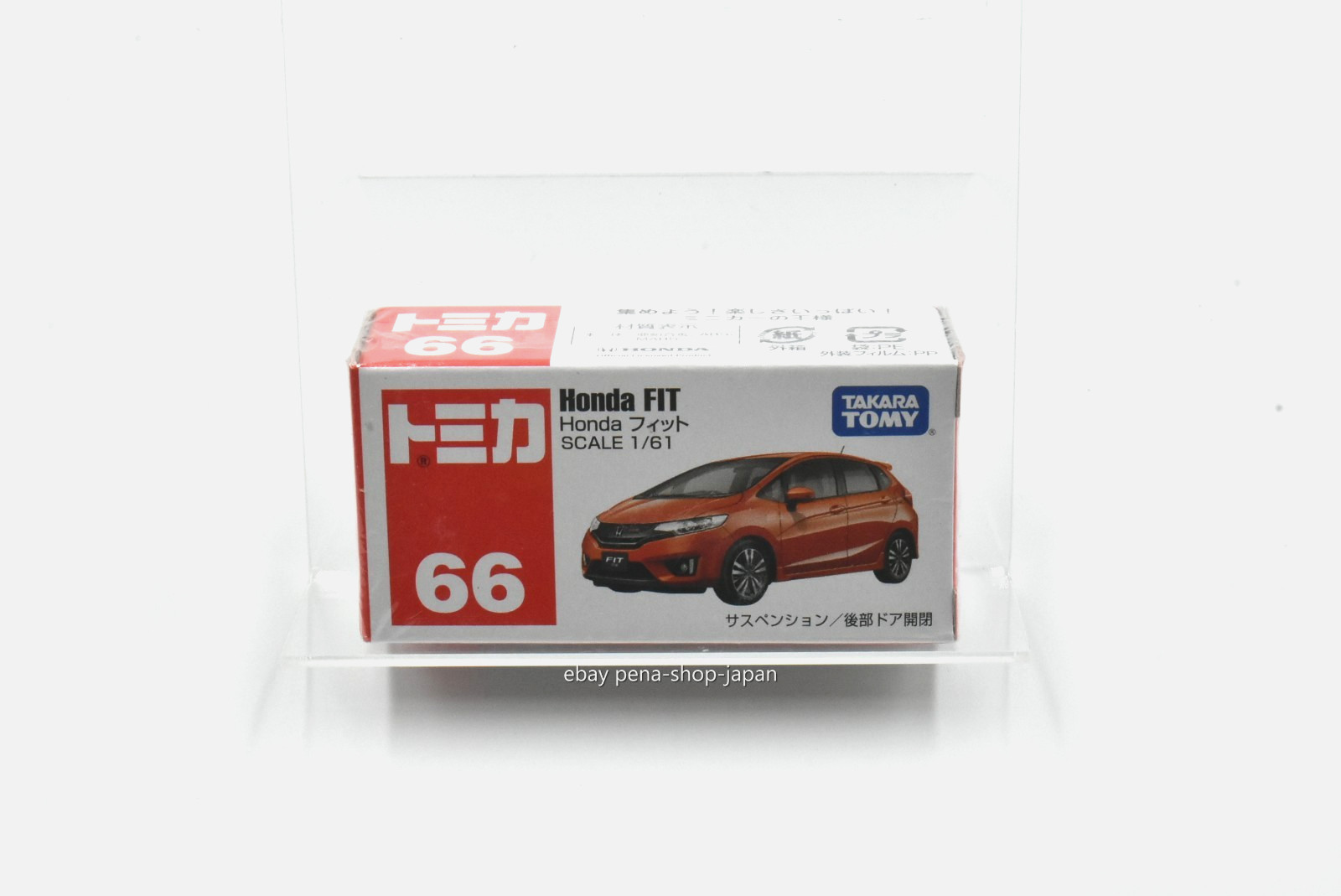 Tomica #66 HONDA FIT JAZZ 1/61 Diecast Model Car Takara Tomy Japan