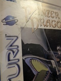 Panzer Dragoon (Sega Saturn, 1995)