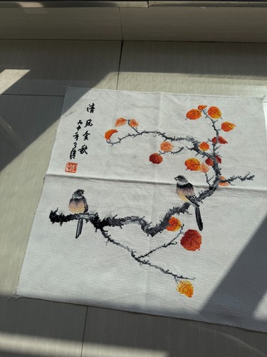 Handmade Gift completed finished cross stitch 17.72''x14.96''birds orange leaf - Picture 2 of 12