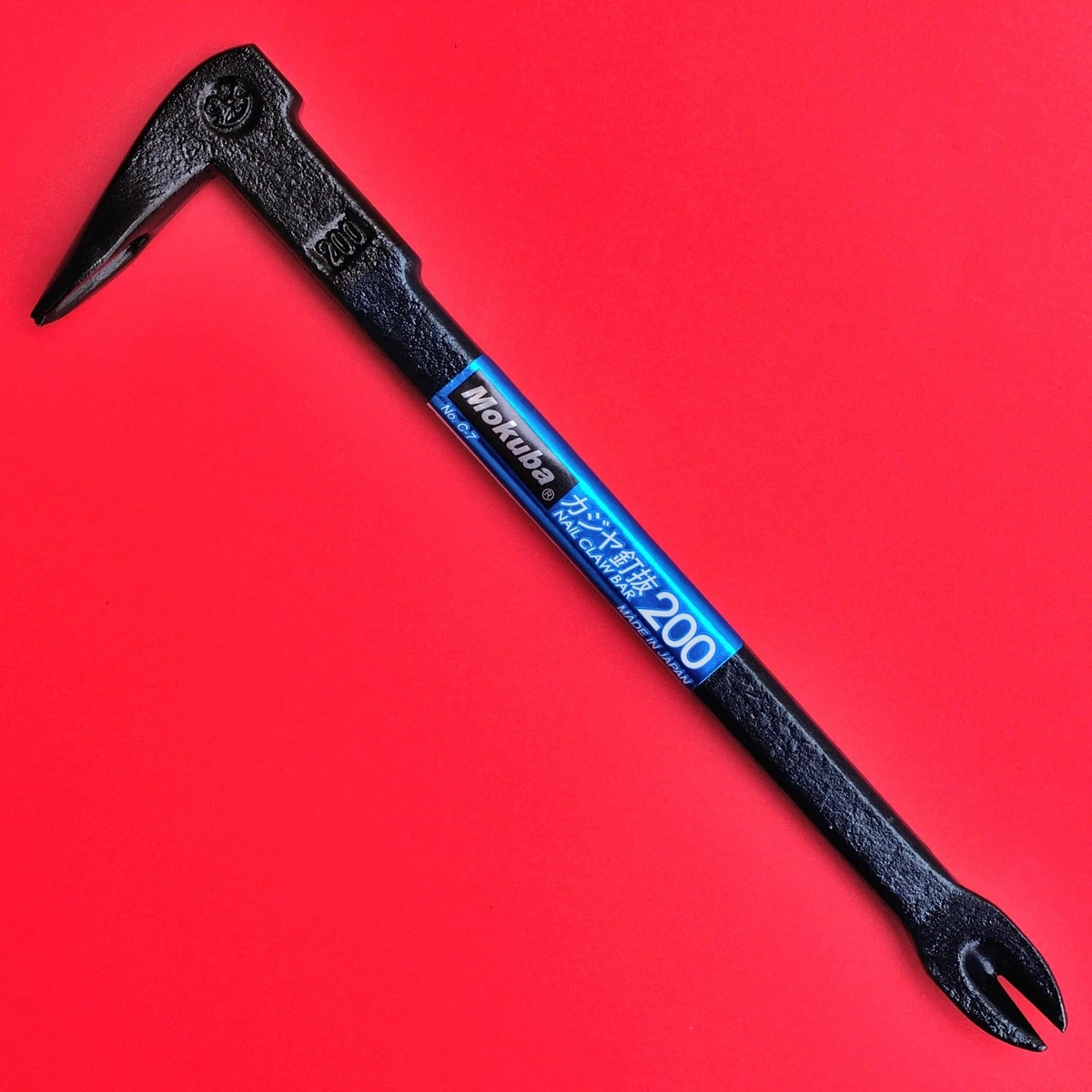 Japanese nail puller deals