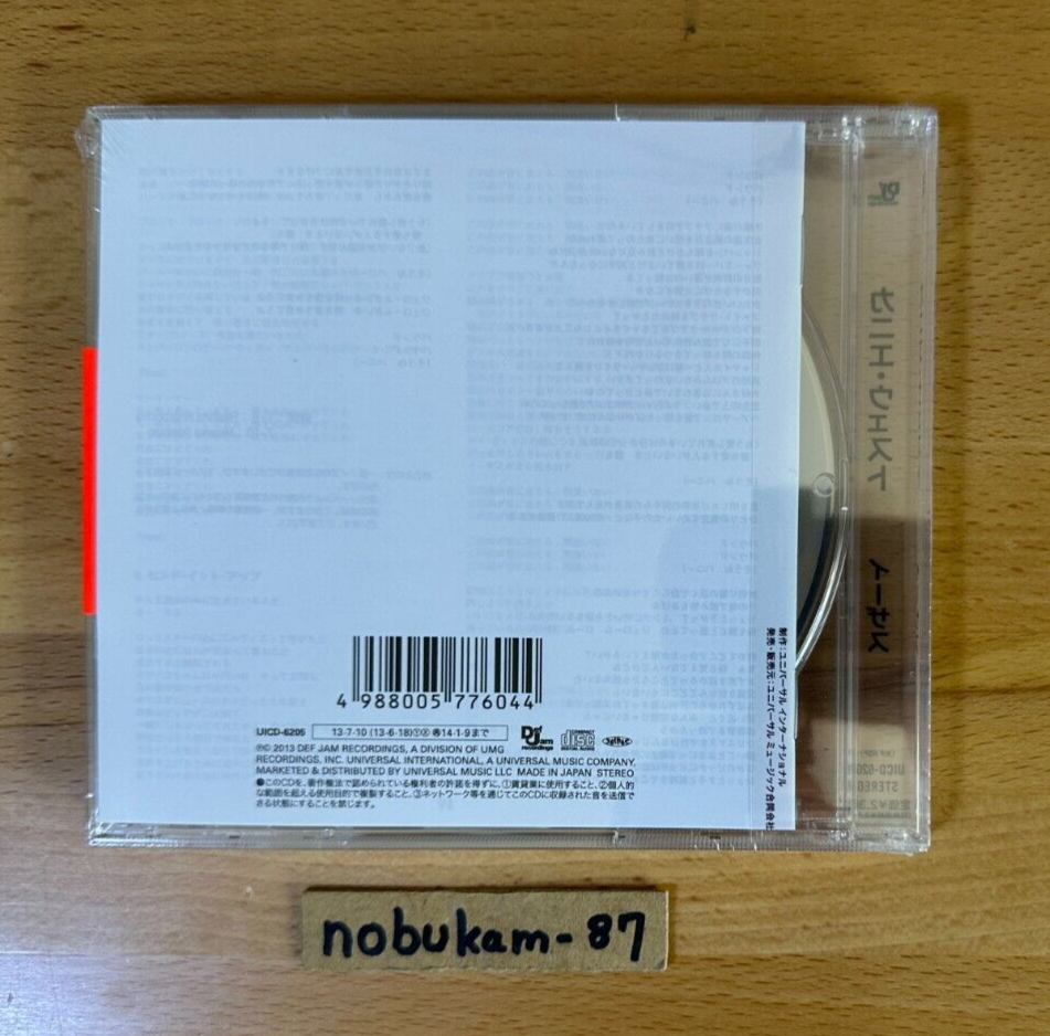 KANYE WEST CDセット s-l400.jpg