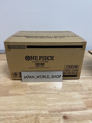 ONE PIECE 10ボックス Amazon.com: BANDAI OP-10 One Piece Card Game, Royal Blood, Box
