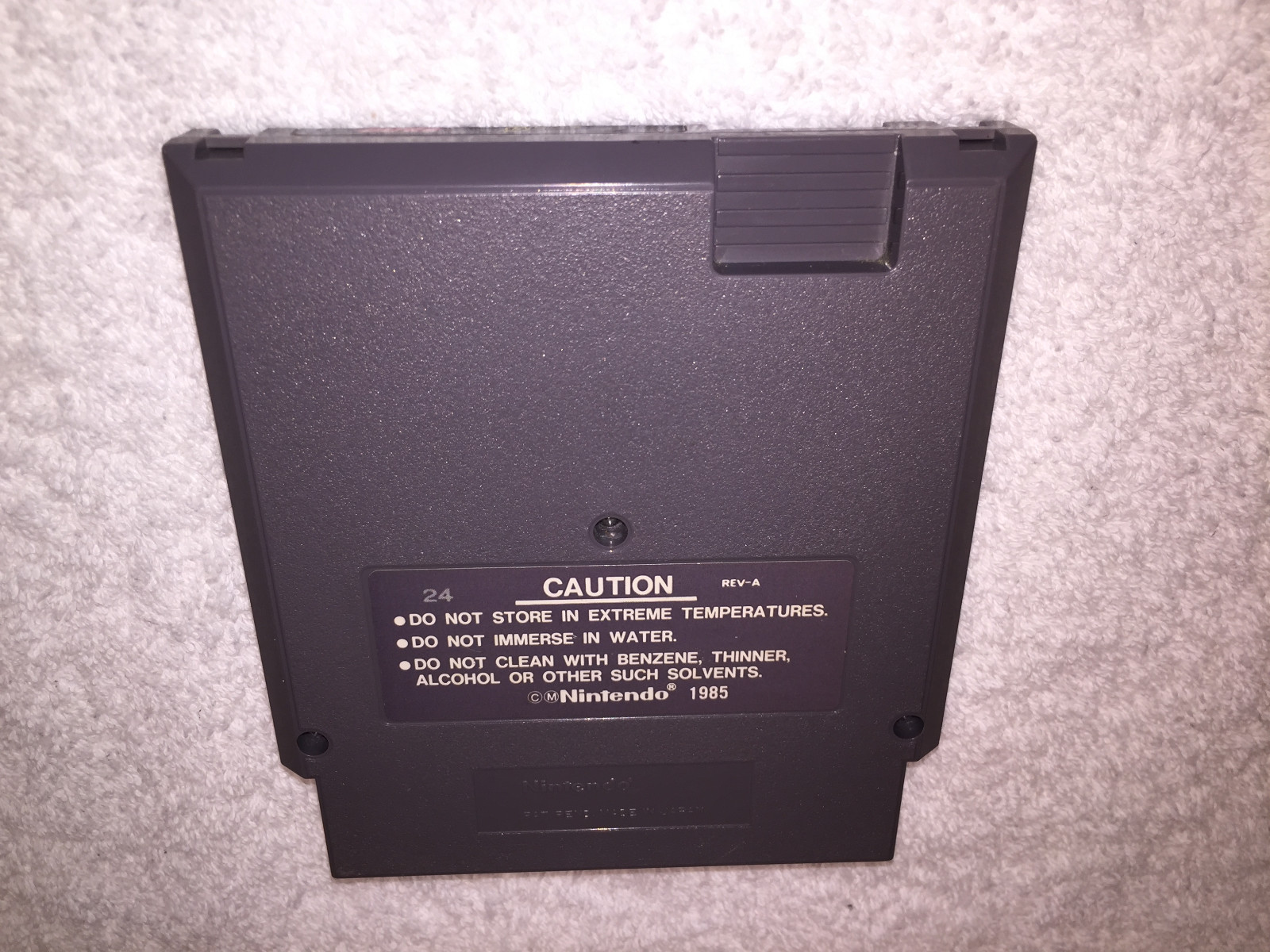 Picture 8 of 12