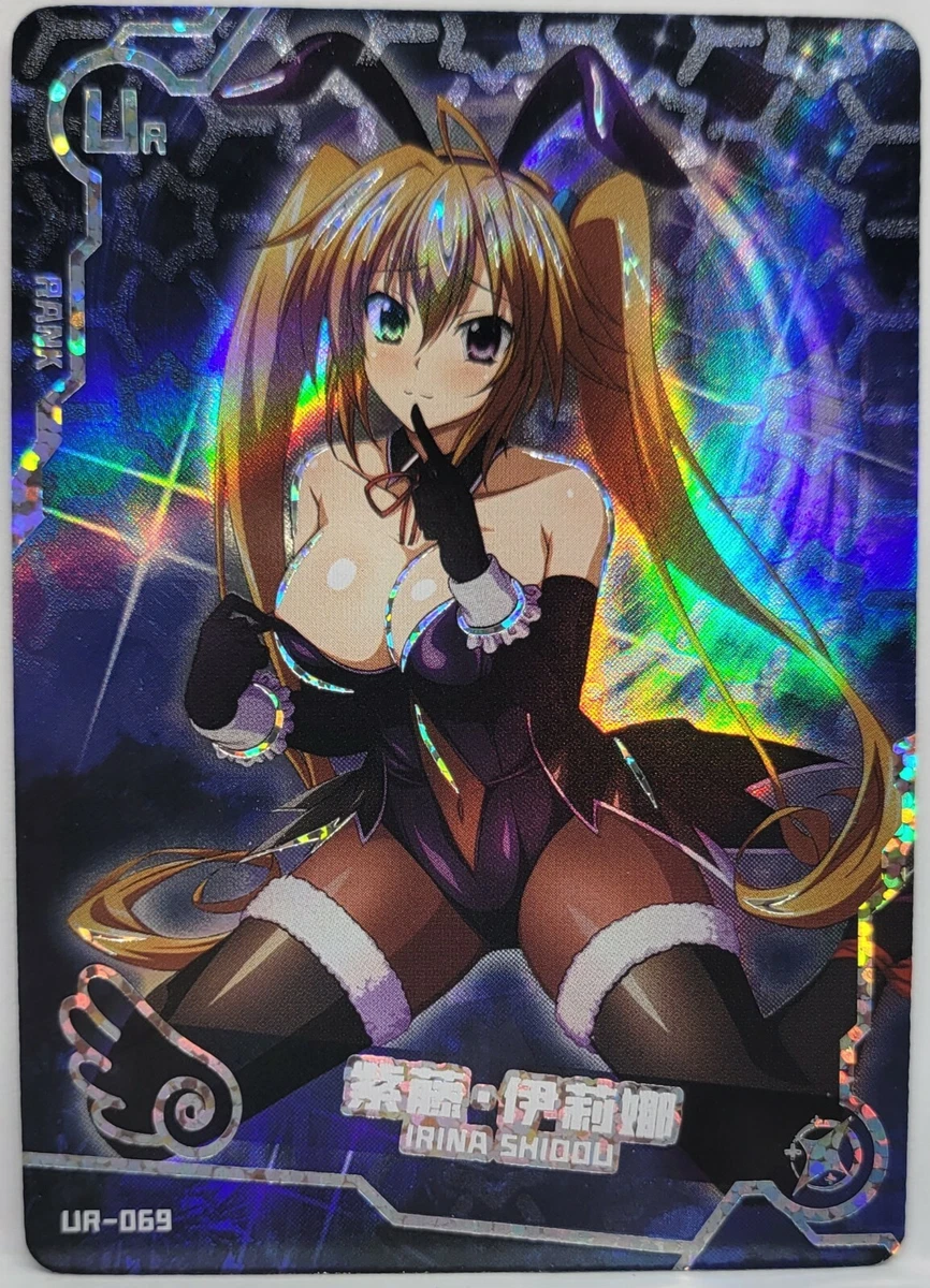Dxd Doujinshi