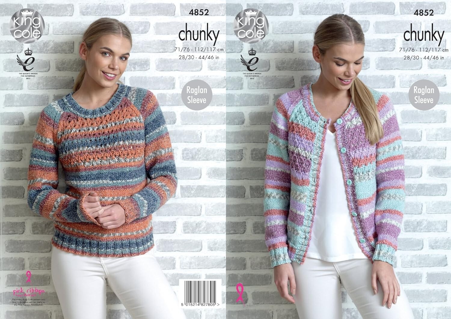 King Cole Chunky Knitting Pattern - 4852 Ladies Sweater & Cardigan