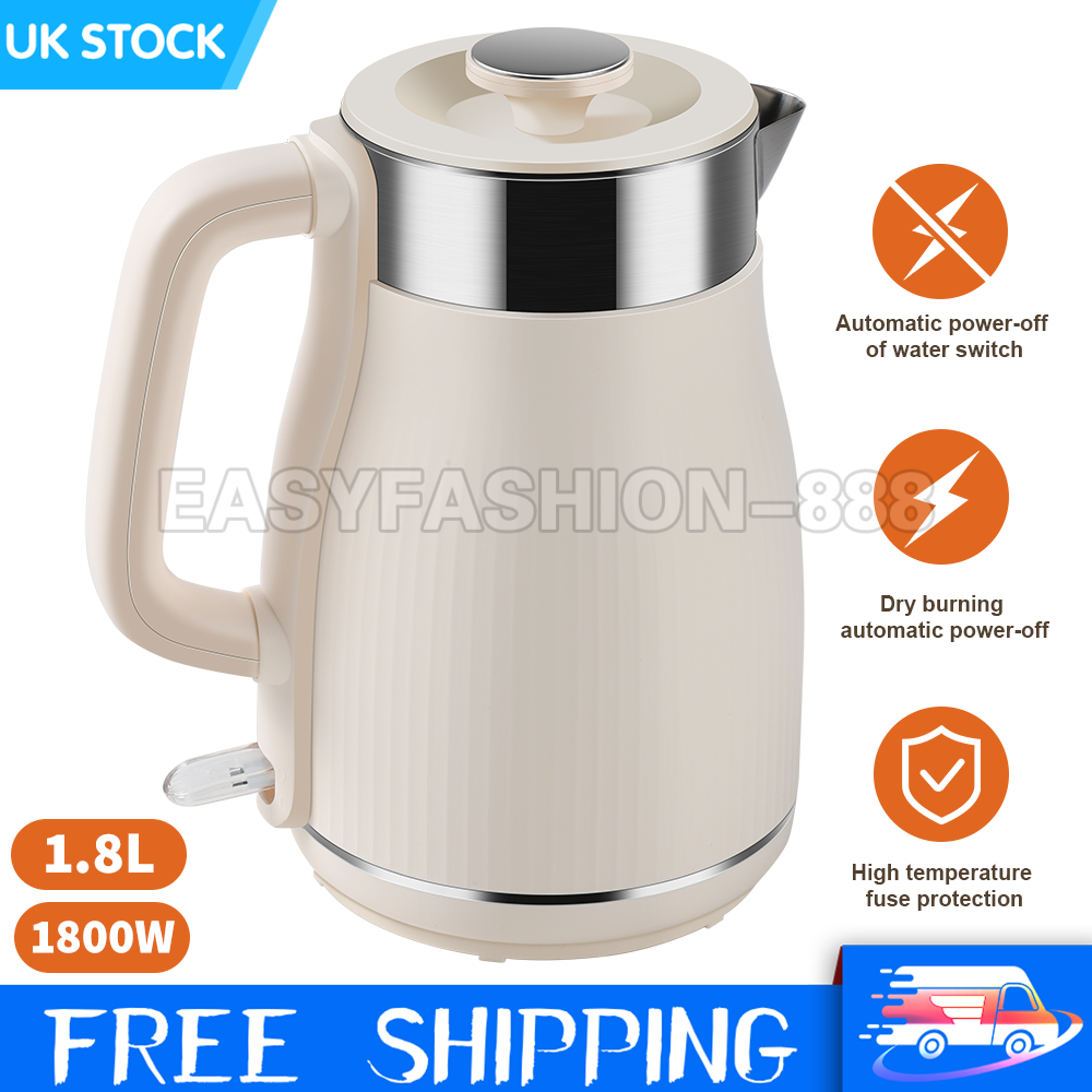 Beige Electric Kettle 1.8L Double Wall Stainless Steel Tea Hot Water
