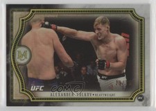 2018 Topps Museum Collection Gold 29/75 Alexander Volkov #29 a0s