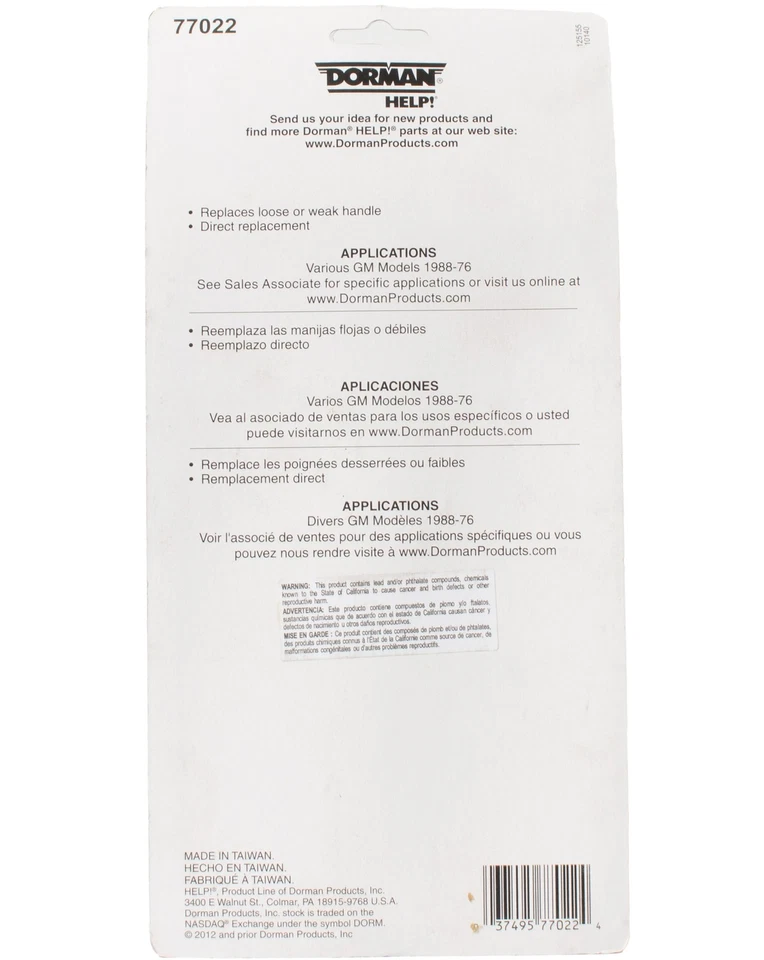 Dorman HELP! Front Right Exterior Door Handle Fit 76-87 Pontiac Grand Prix 77022 - Imagem 3 de 4