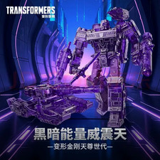 Hasbro Transformers Age of the Primes Voyager Dark Energon Megatron New Sealed